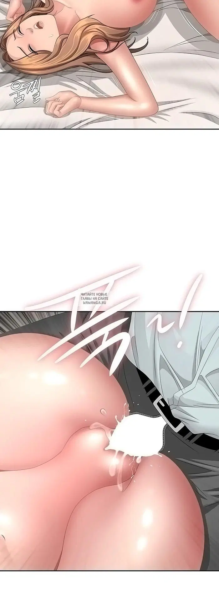 Page 20.000