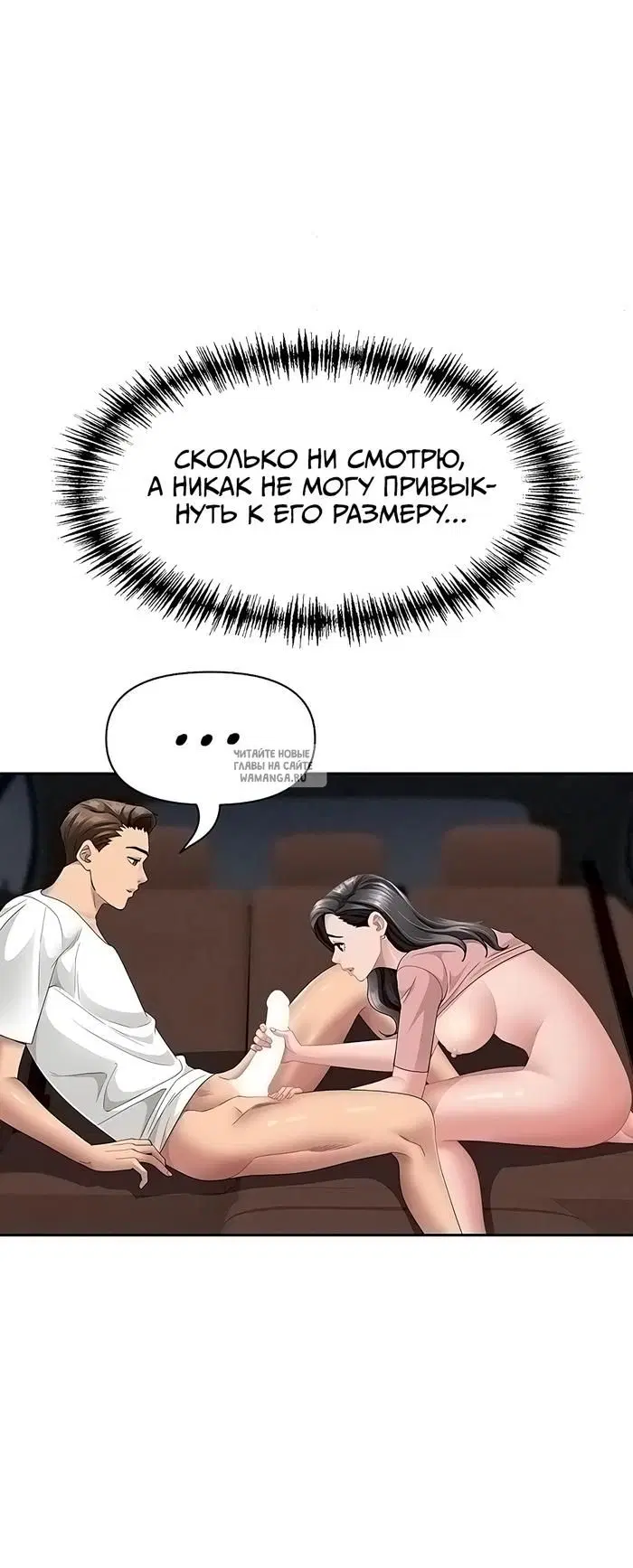 Page 20.000