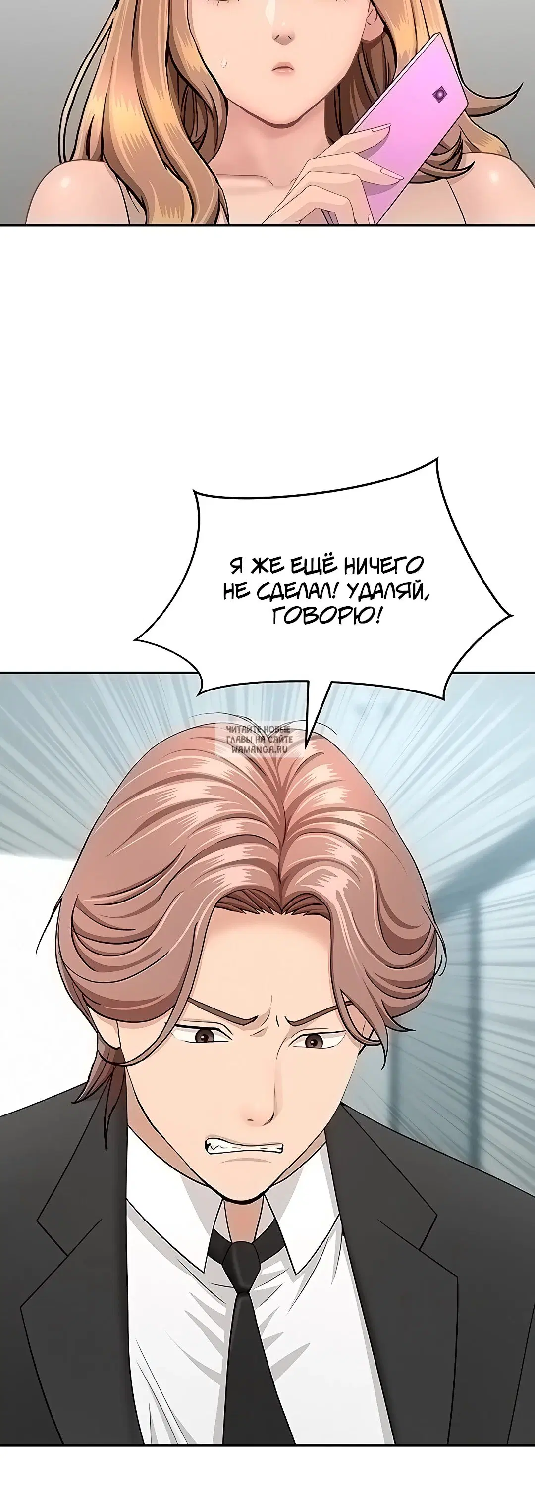 Page 20.000