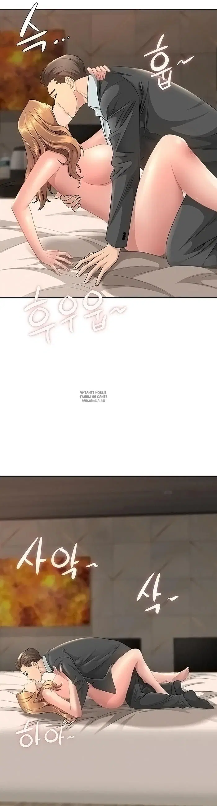 Page 21.000
