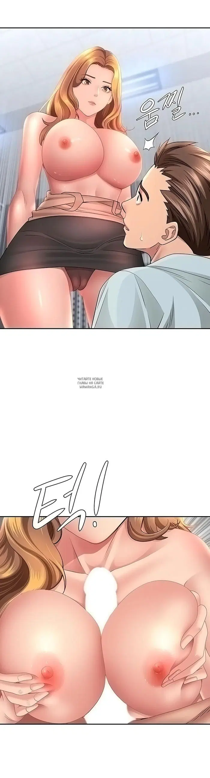 Page 21.000