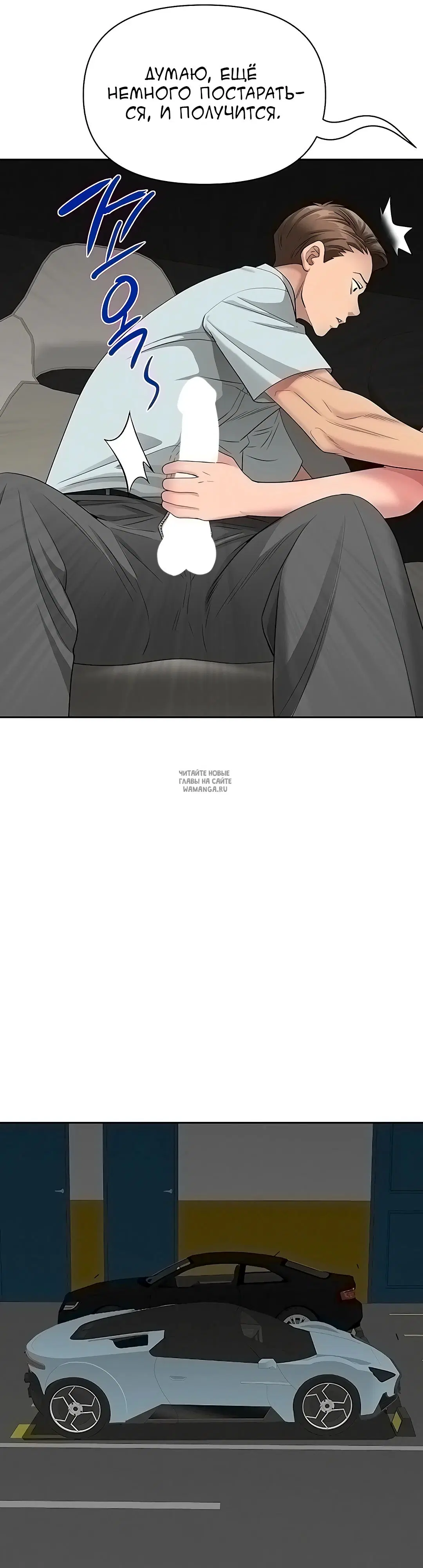 Page 21.000