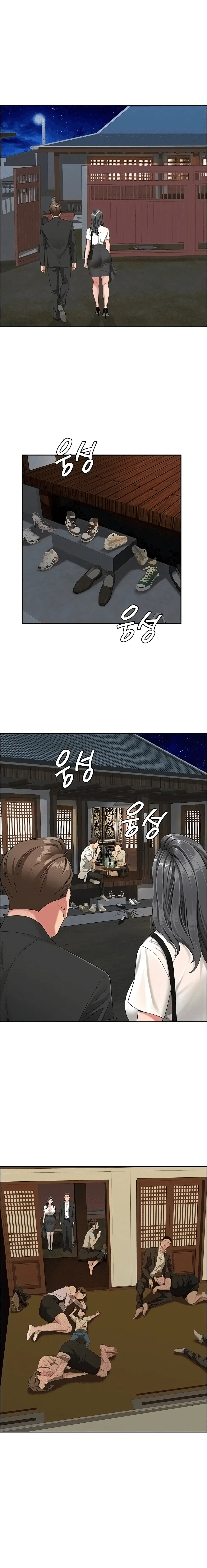 Page 2.003