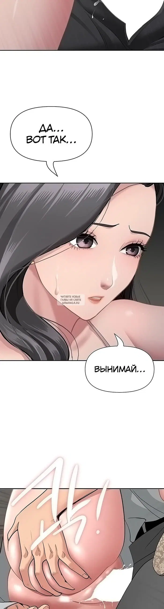 Page 22.000