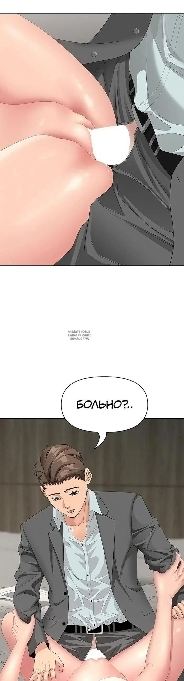 Page 22.000