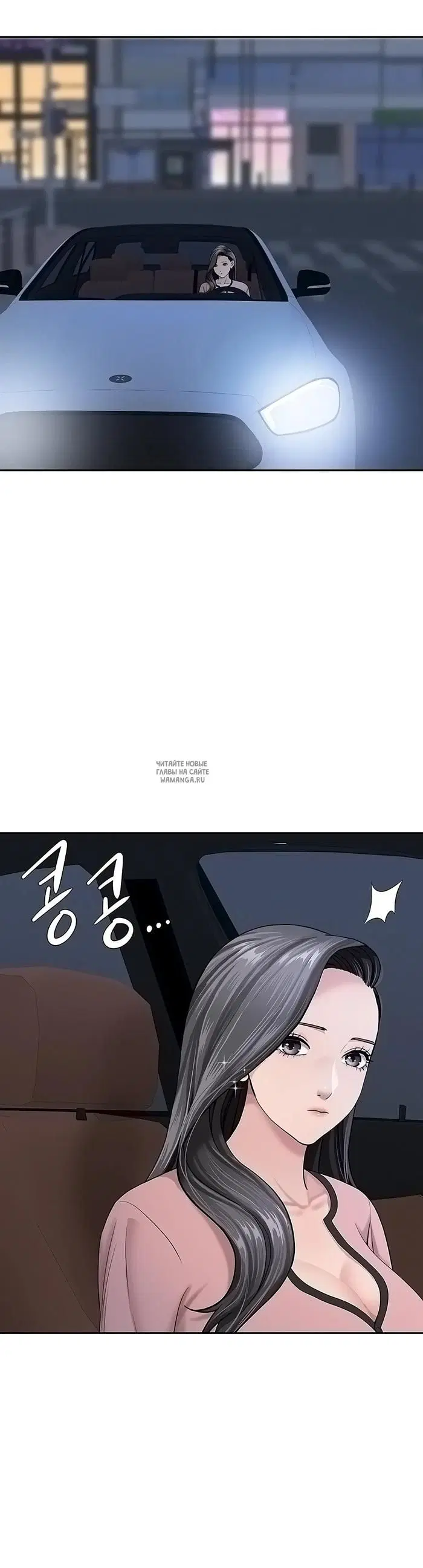 Page 22.000