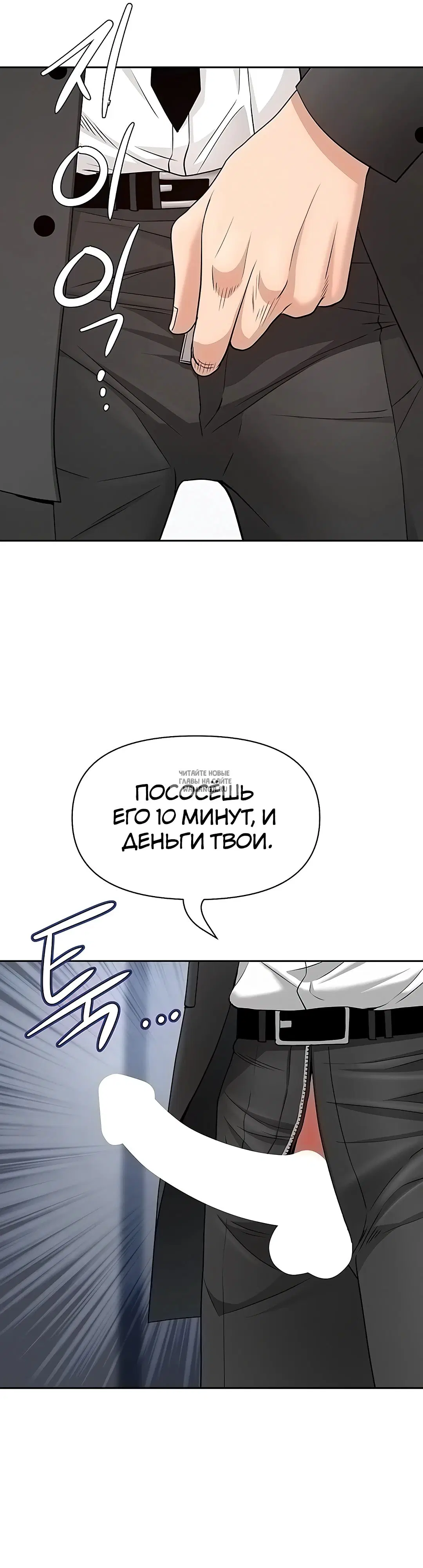 Page 22.000