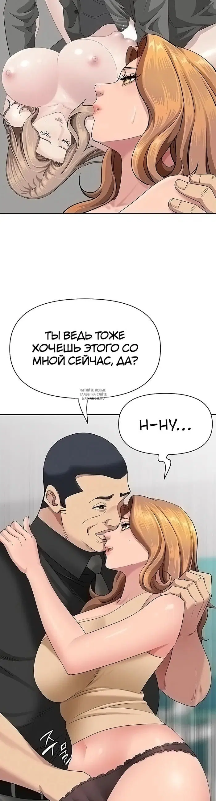 Page 23.000