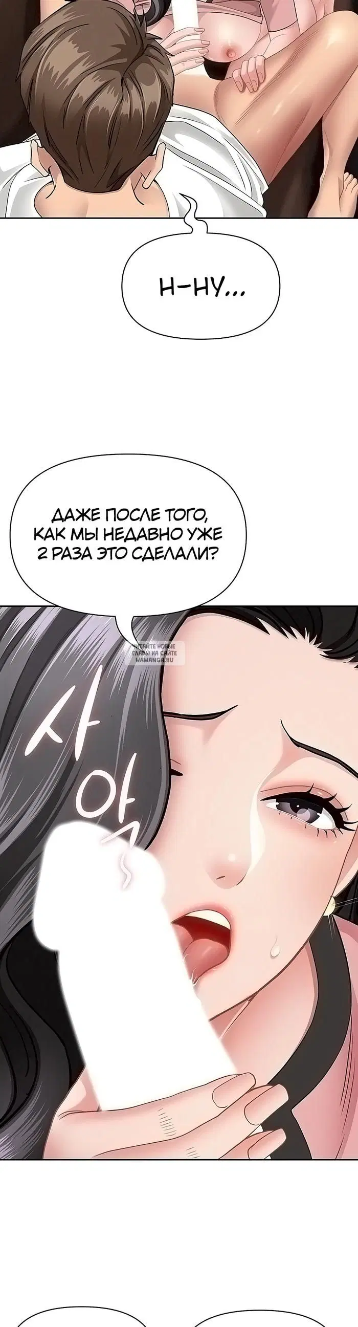 Page 23.000