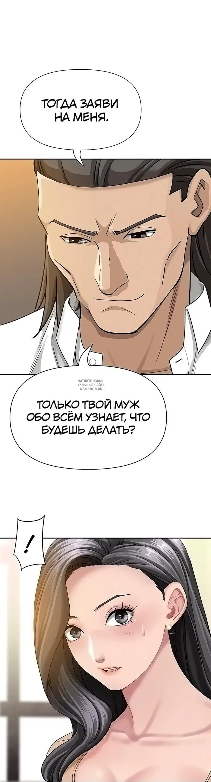 Page 23.000