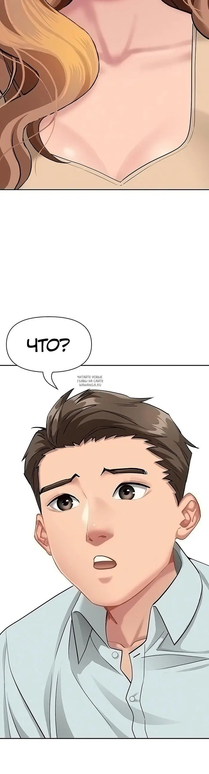Page 23.000