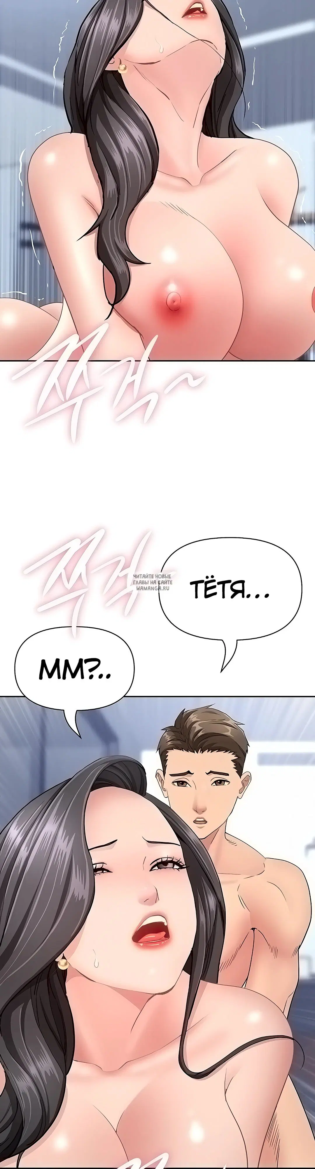 Page 23.000