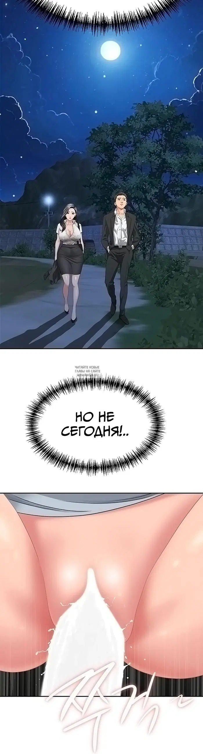 Page 34.000
