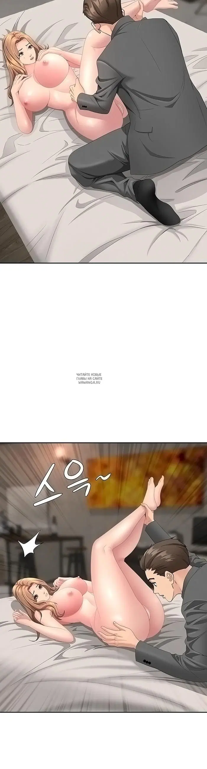 Page 34.000