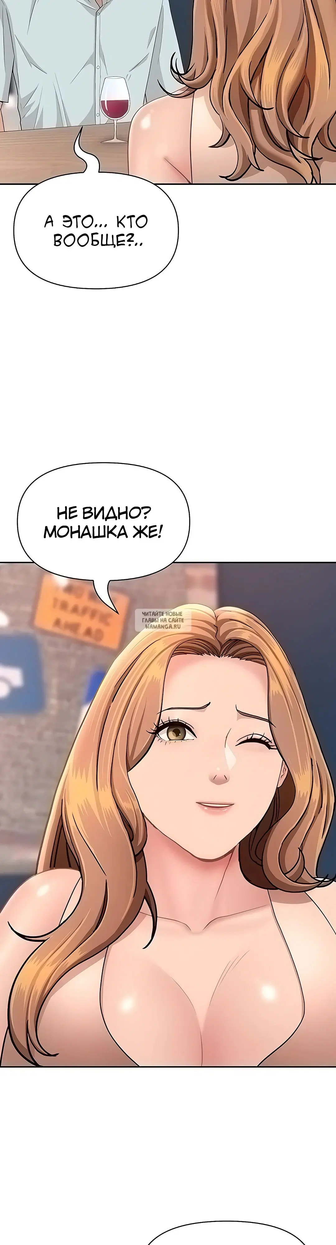 Page 34.000