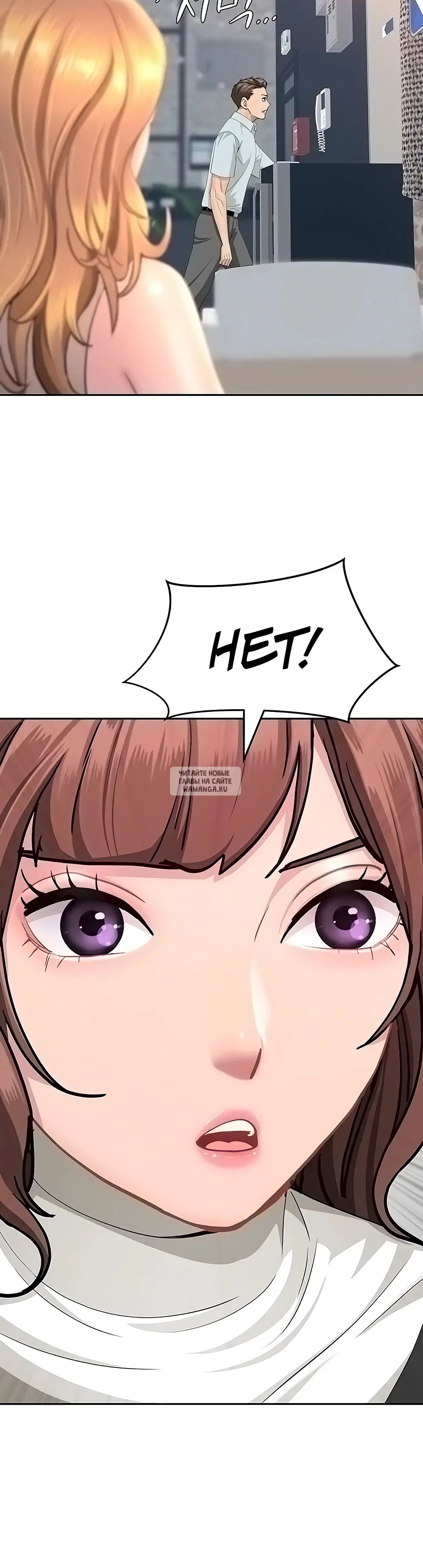 Page 34.000