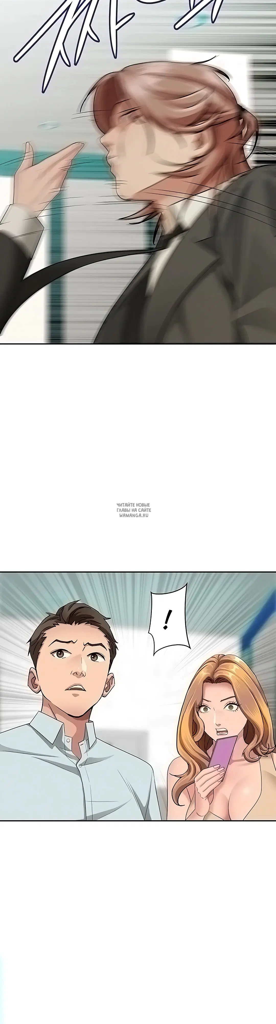 Page 34.000