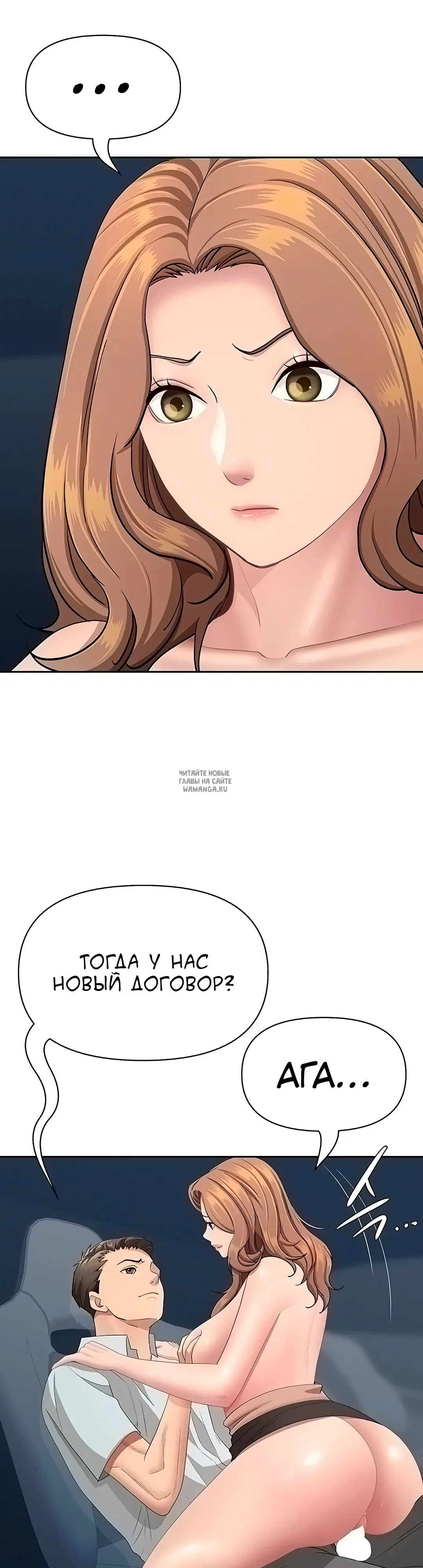 Page 34.000