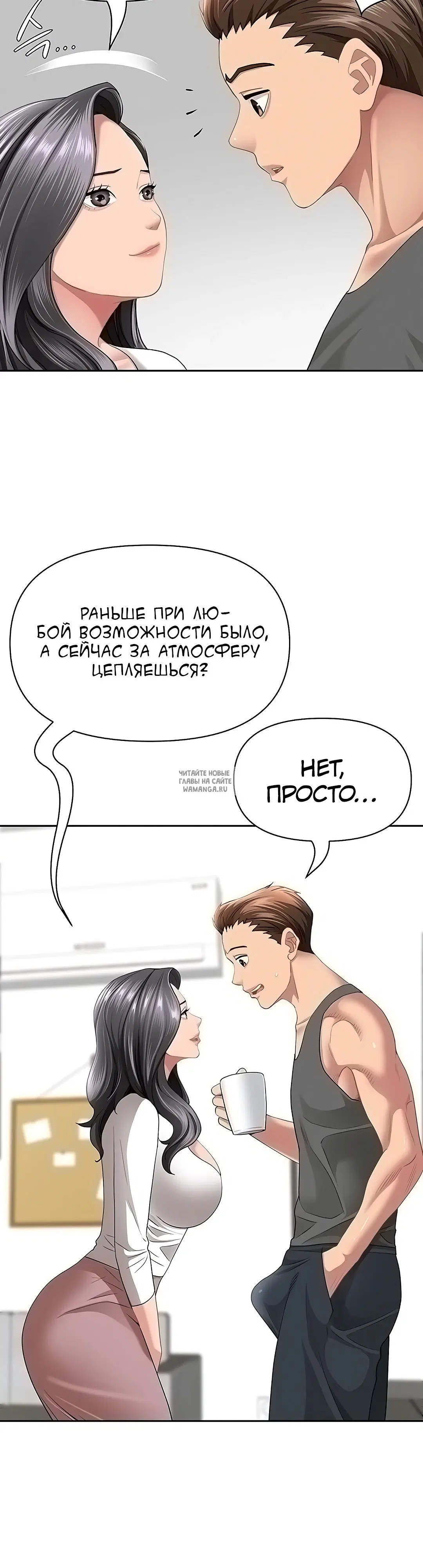 Page 34.000