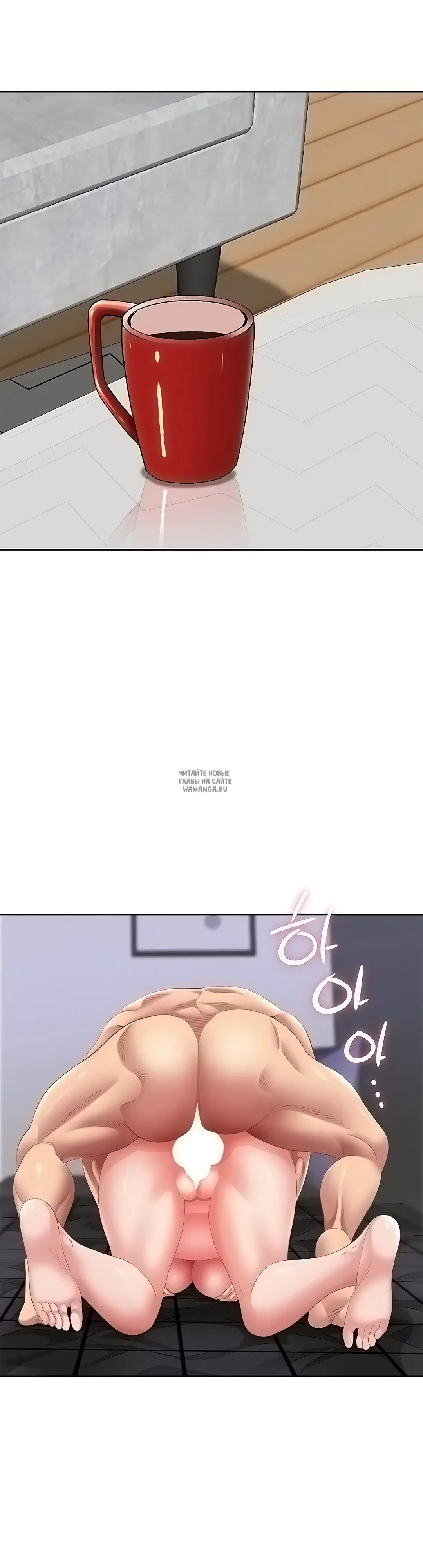 Page 34.000
