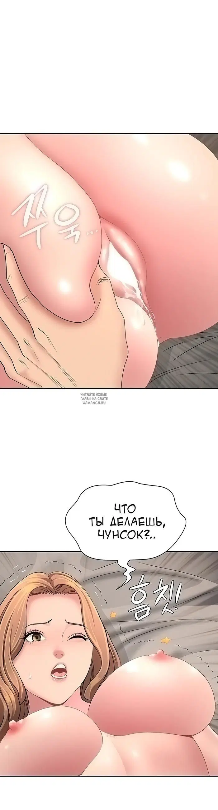 Page 35.000