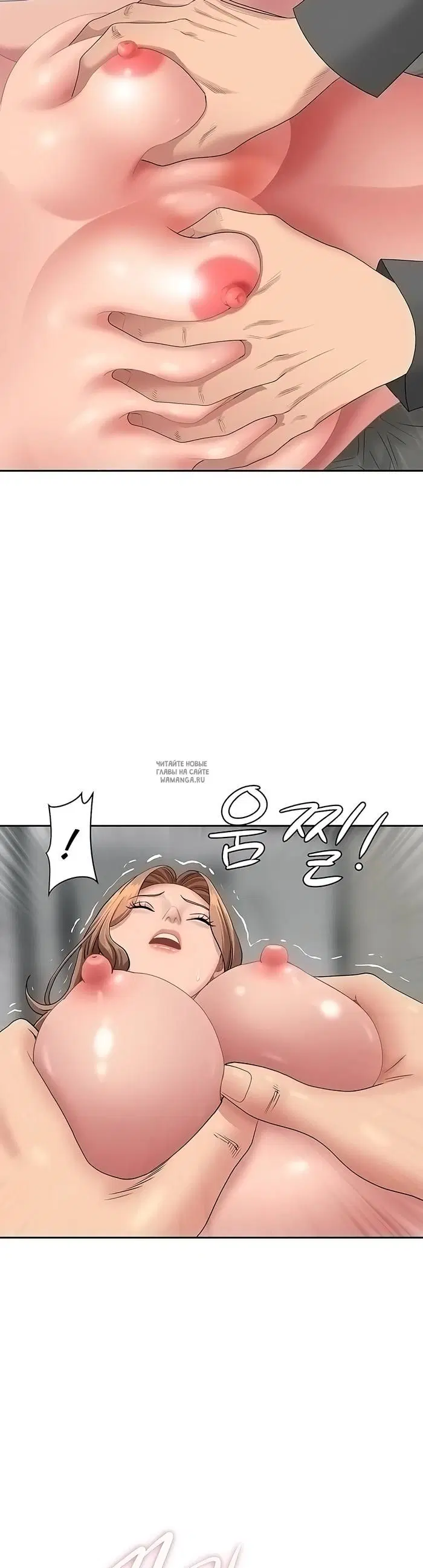 Page 35.000
