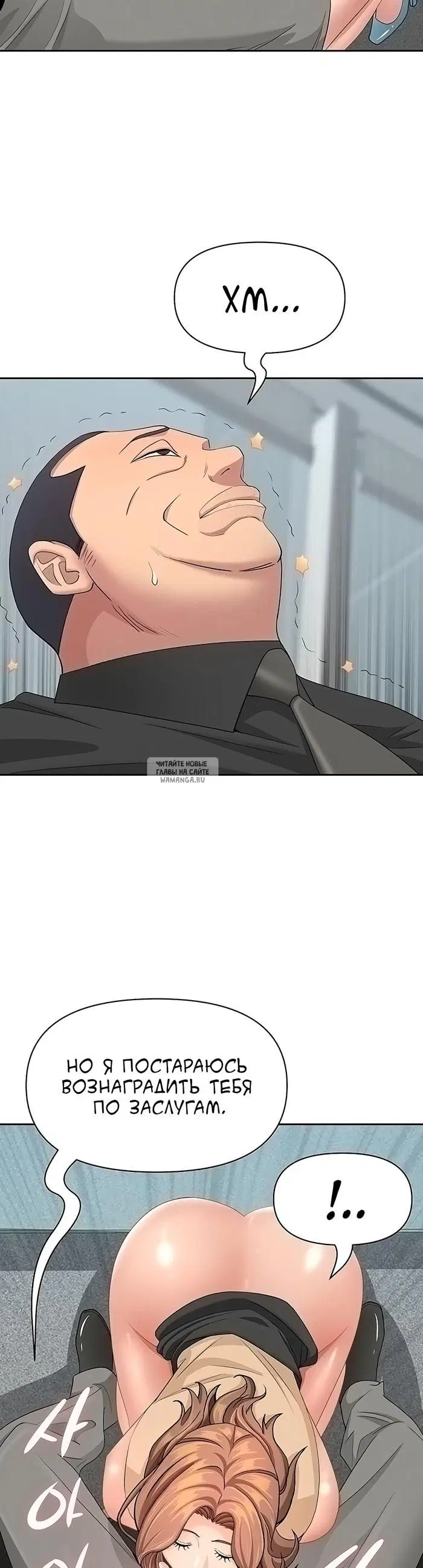 Page 35.000