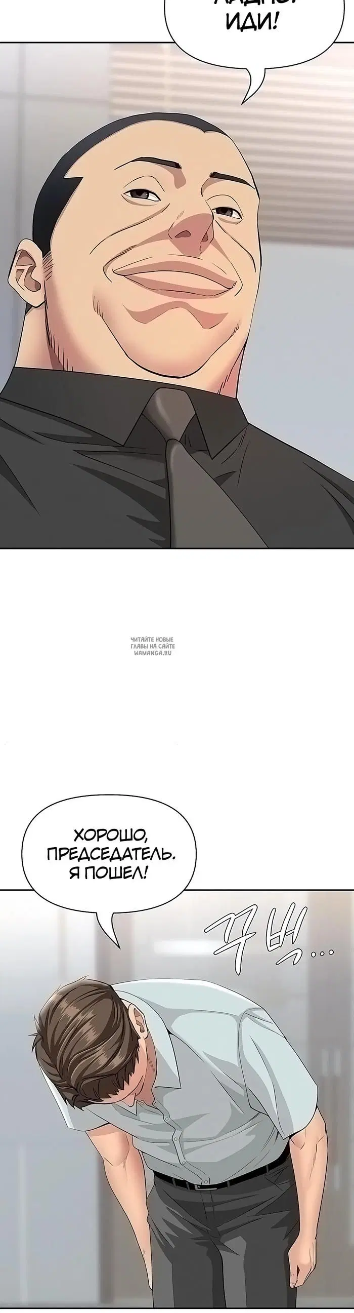 Page 35.000
