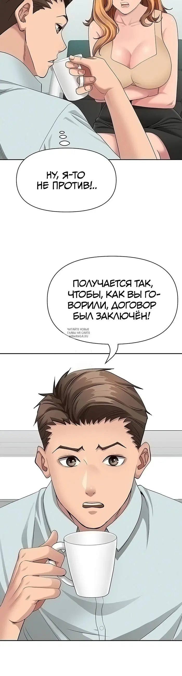Page 35.000