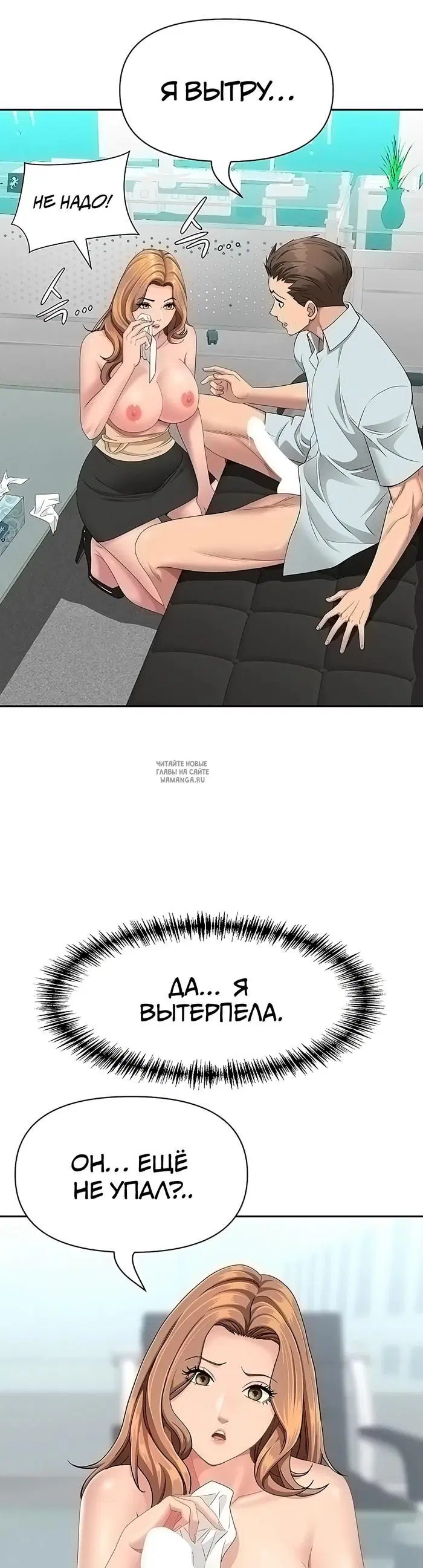 Page 35.000