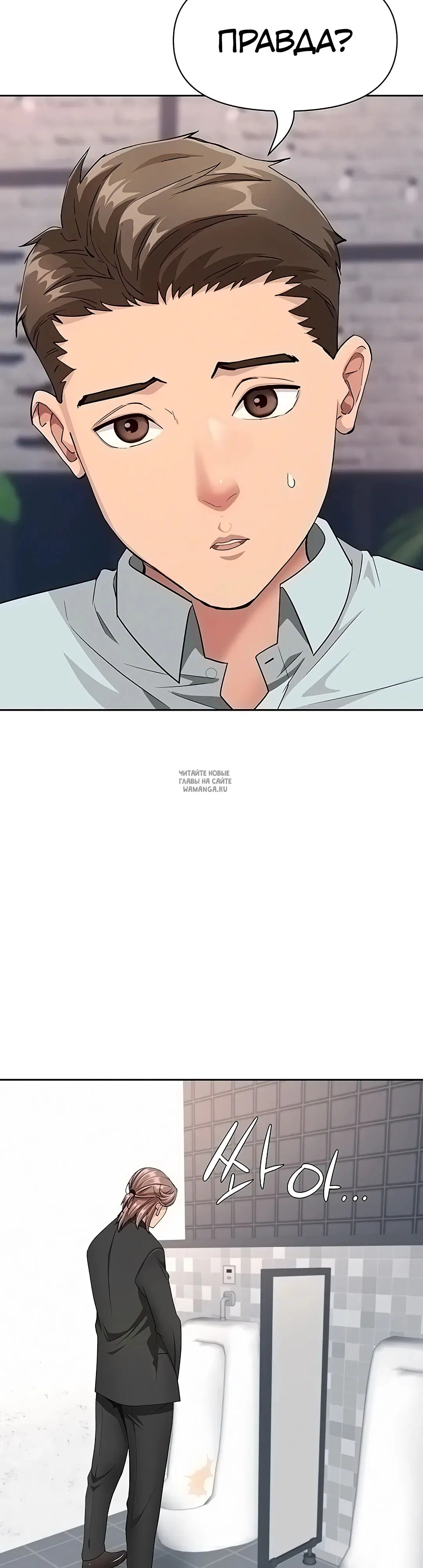 Page 35.000