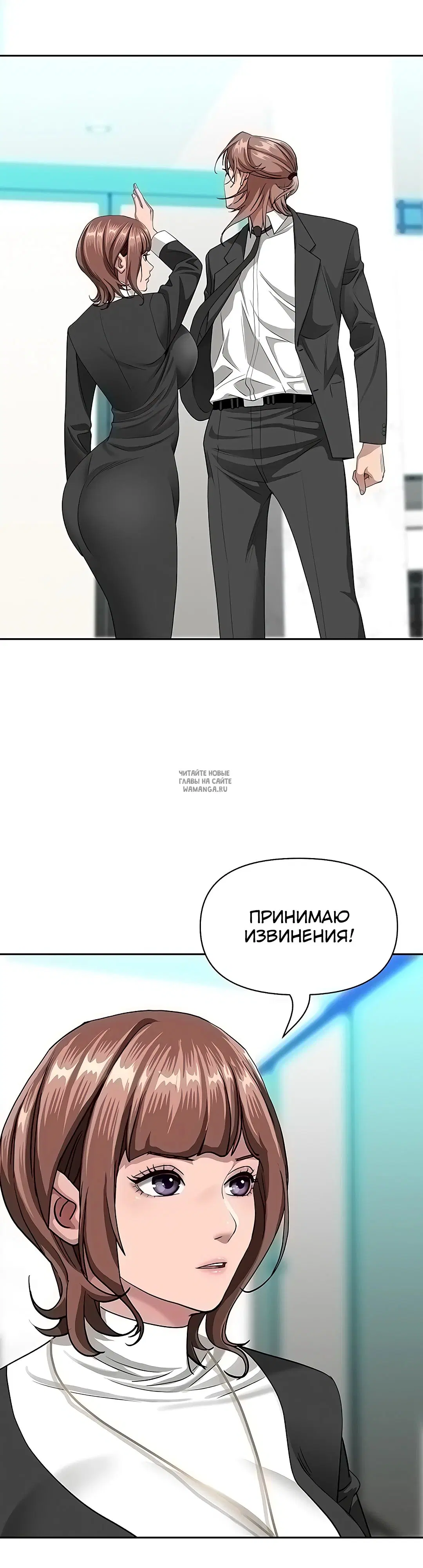 Page 35.000