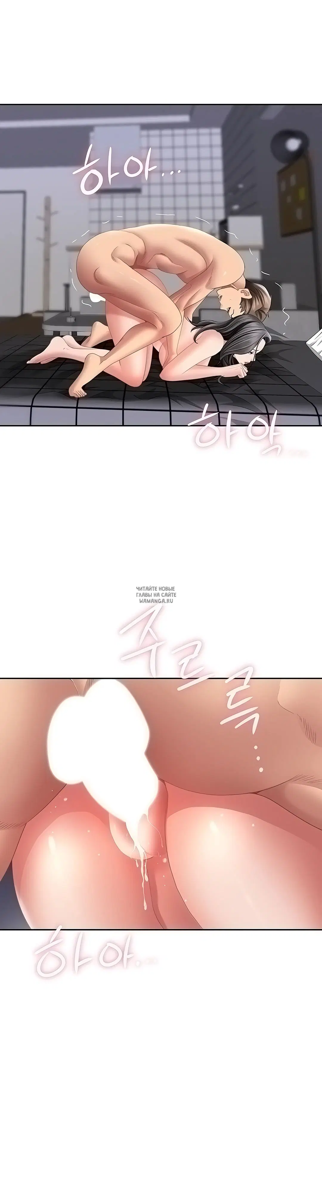Page 35.000
