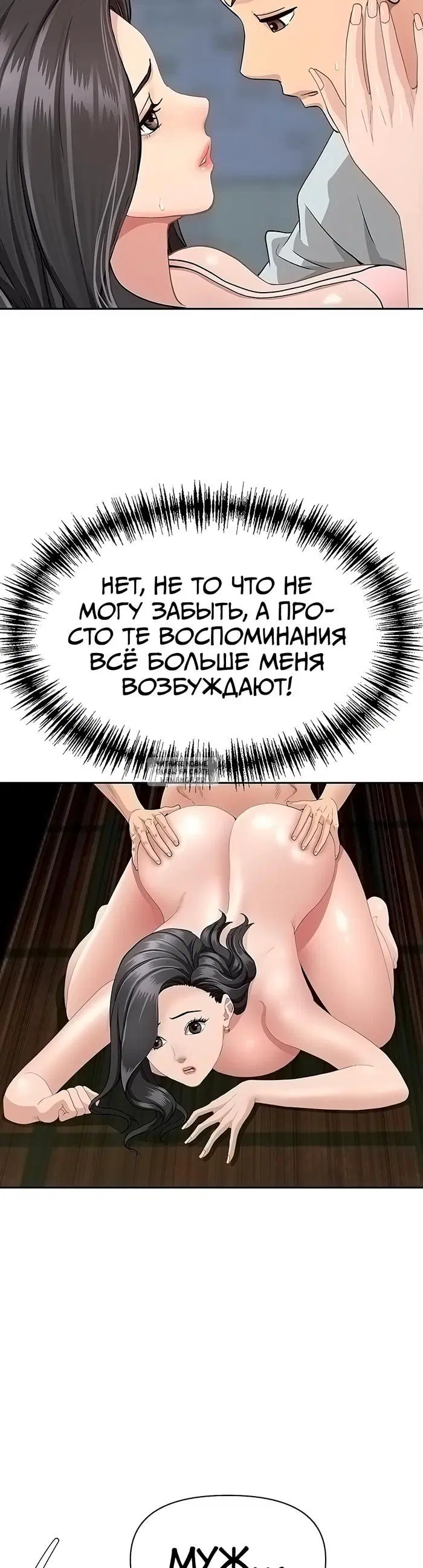 Page 36.000