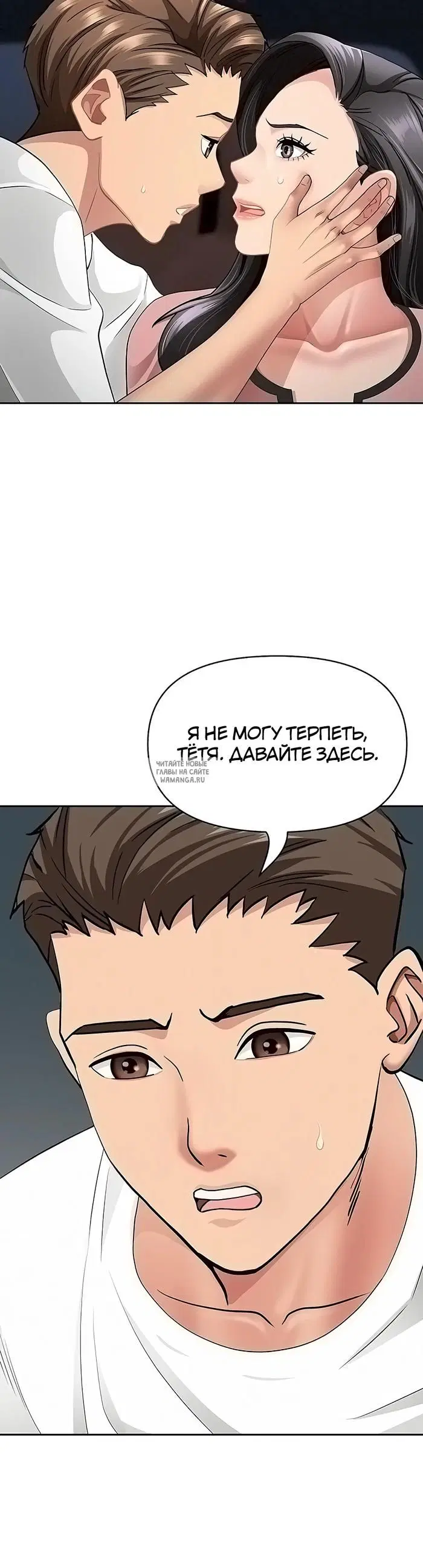 Page 36.000