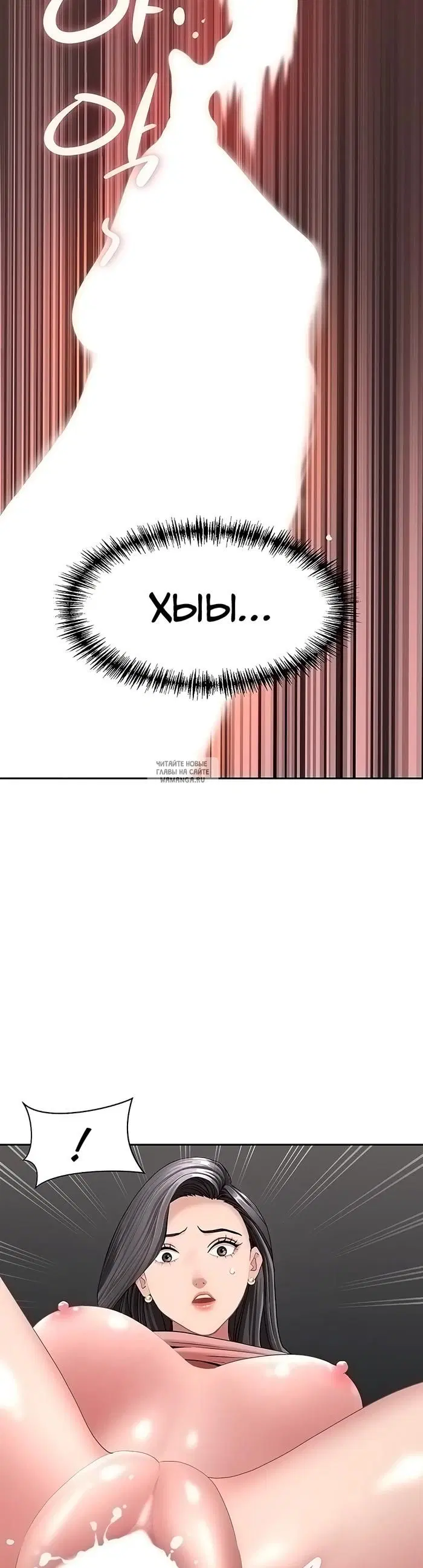Page 36.000