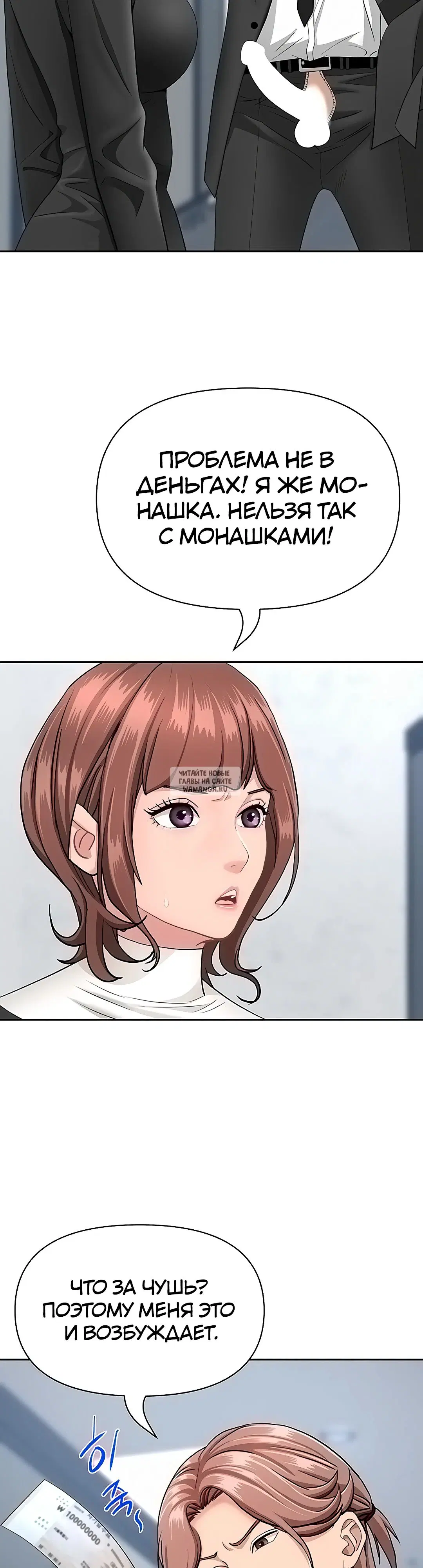 Page 36.000
