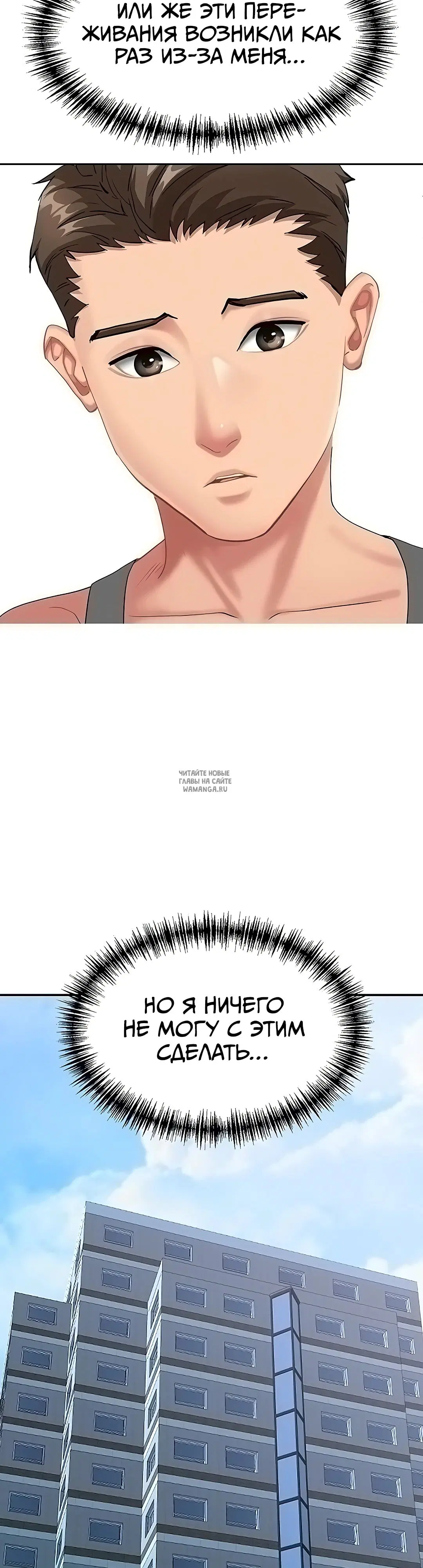 Page 36.000