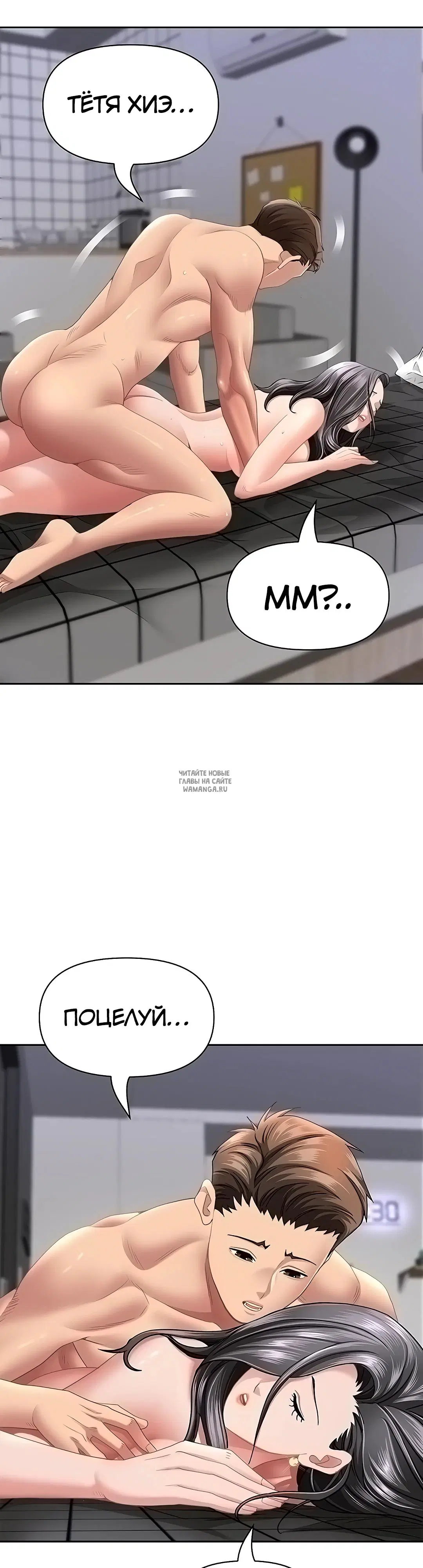 Page 36.000