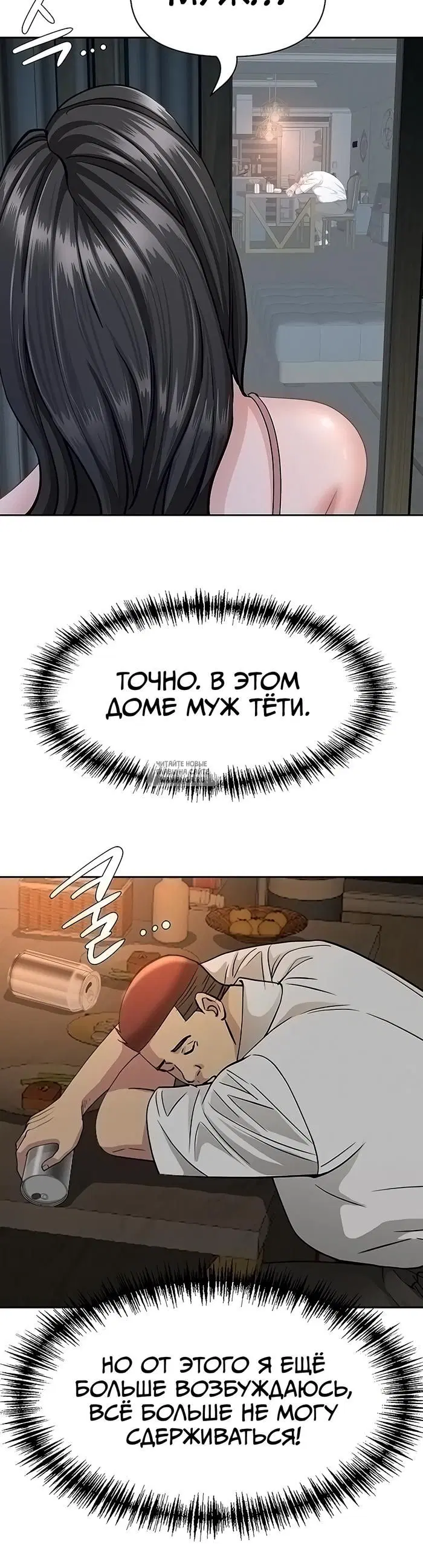 Page 37.000