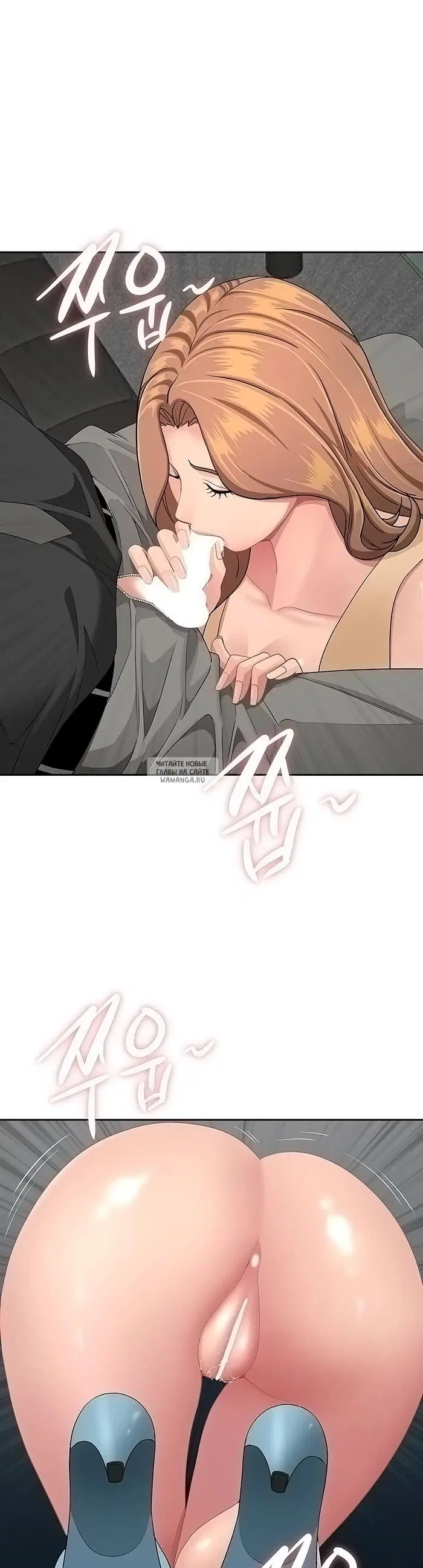 Page 37.000