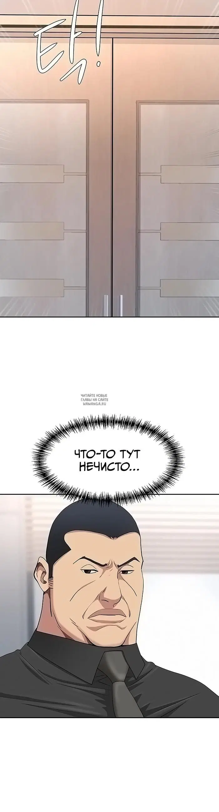 Page 37.000