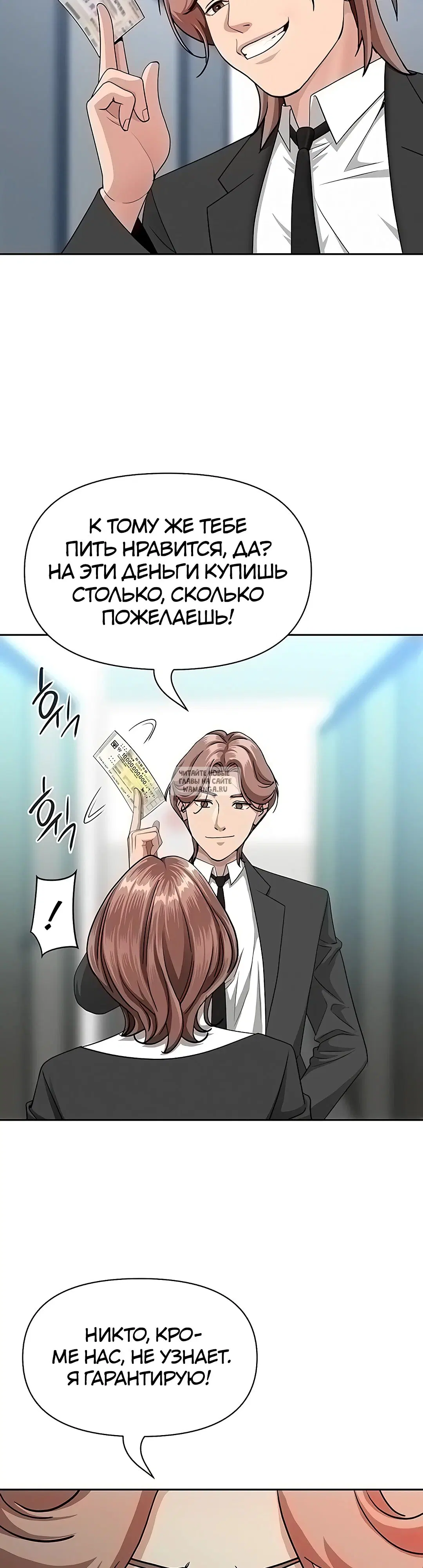 Page 37.000