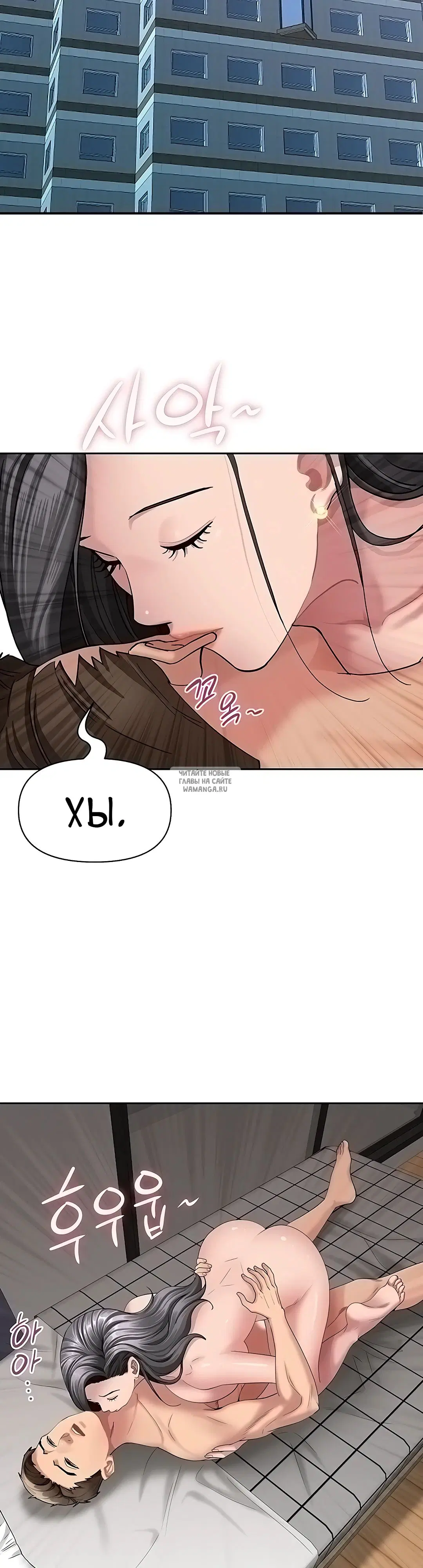 Page 37.000
