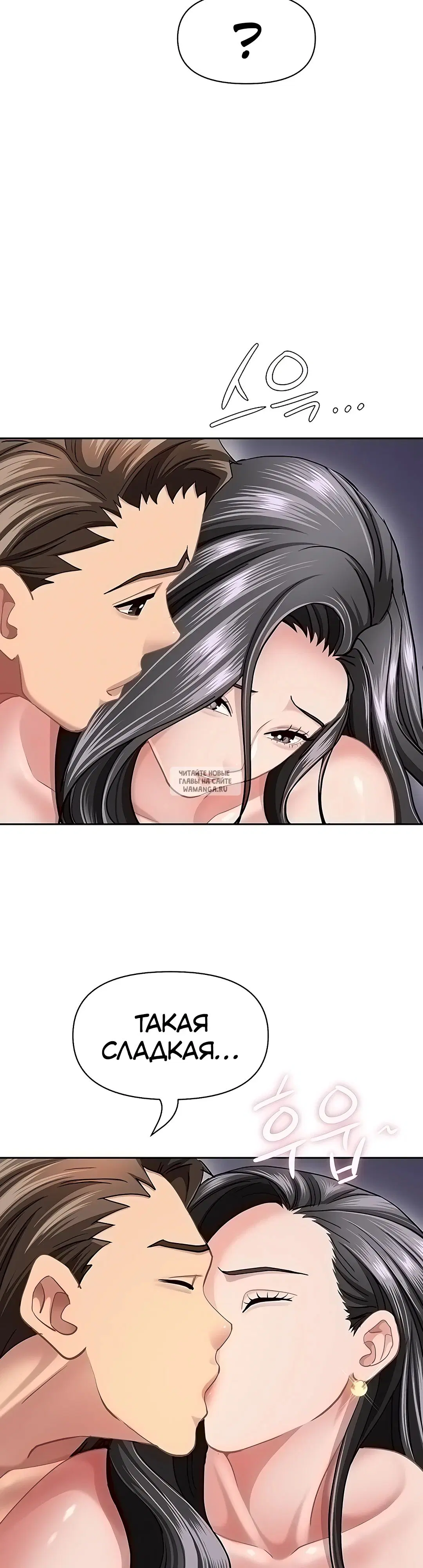 Page 37.000