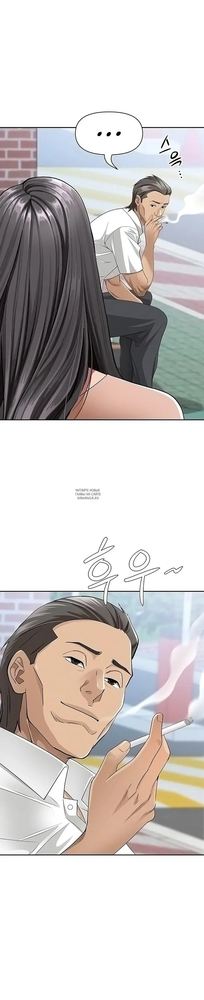 Page 38.000