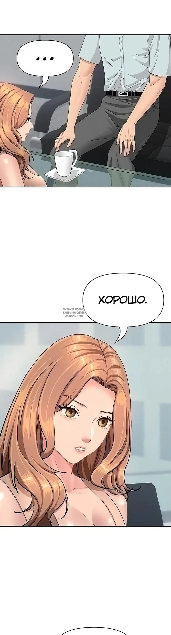 Page 38.000