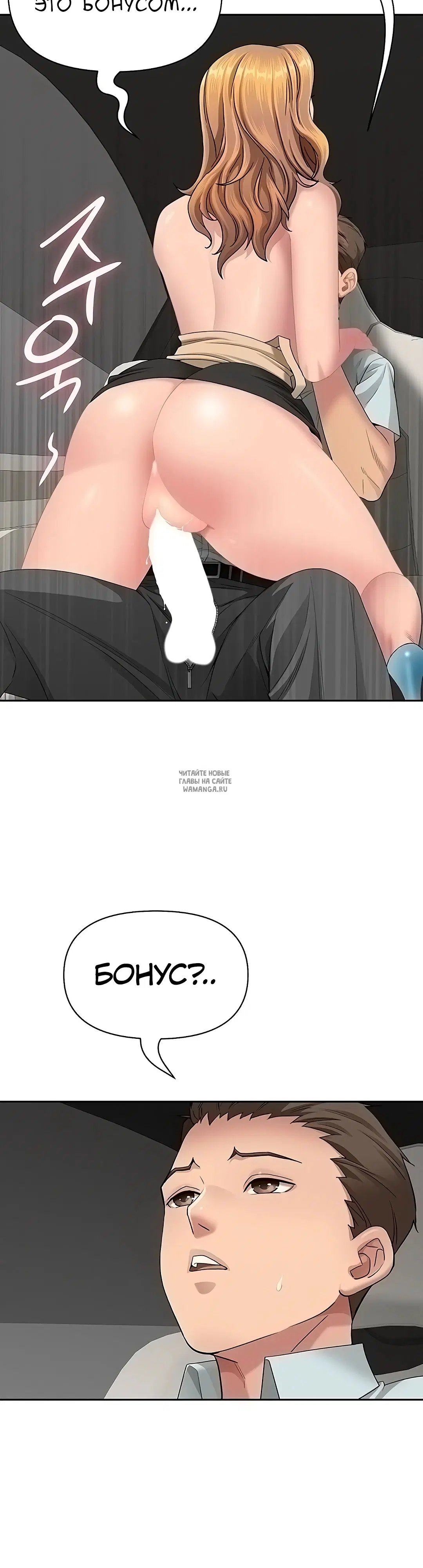 Page 38.000