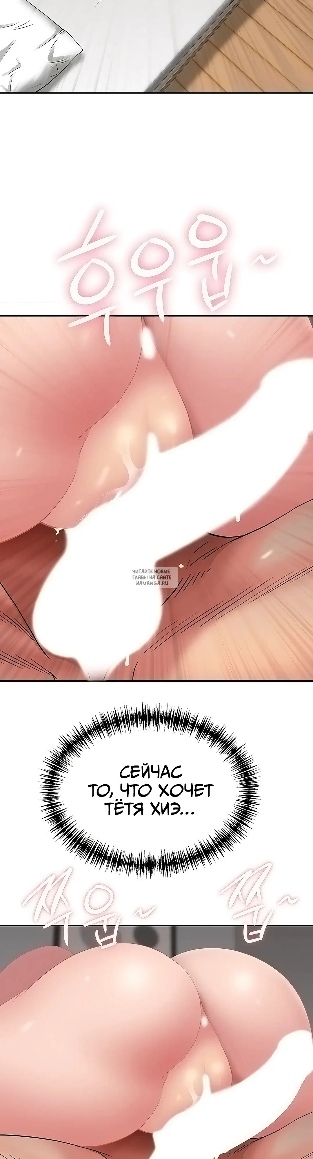 Page 38.000