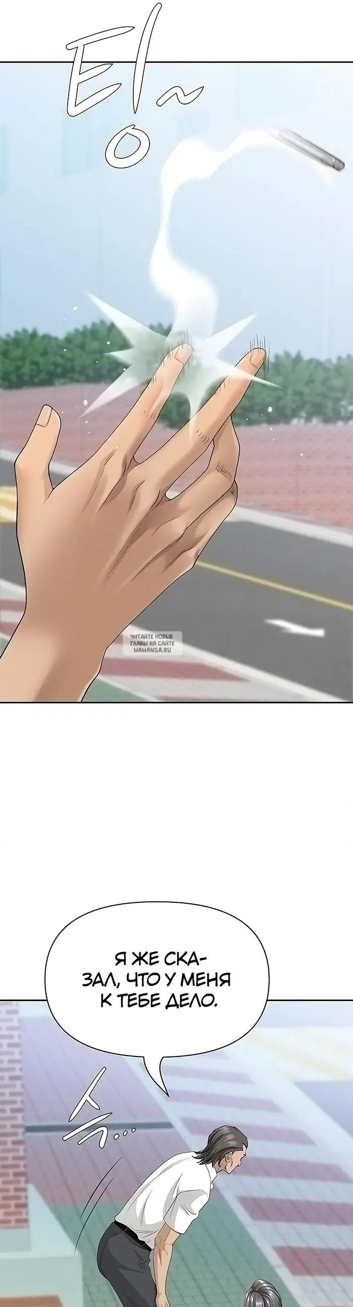 Page 39.000